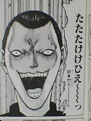 43196 B
