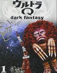 70284 B