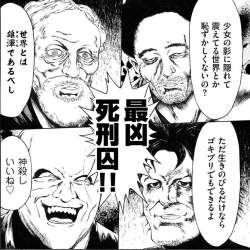258851 B