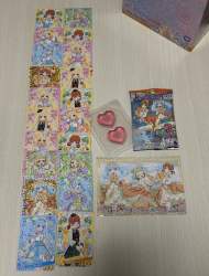 353327 B