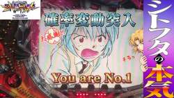 89588 B