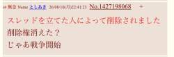 73041 B