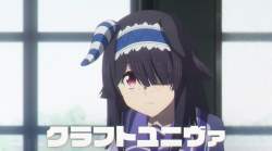 857202 B