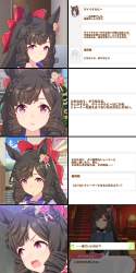 224858 B