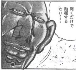 53226 B