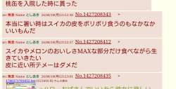 766236 B