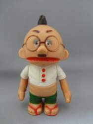 20461 B