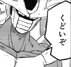 234935 B
