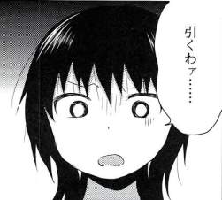 33516 B