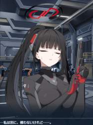 222945 B