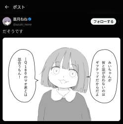 95573 B
