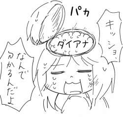 689984 B