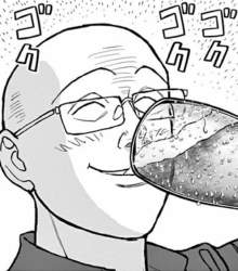 70916 B