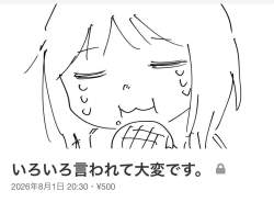 79946 B