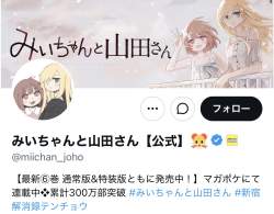268035 B