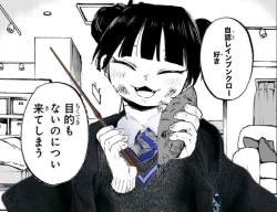 1225655 B
