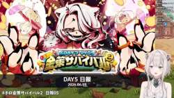 3554841 B