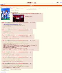 642672 B