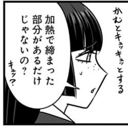 102328 B