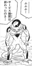 62167 B