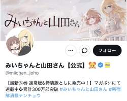 269713 B