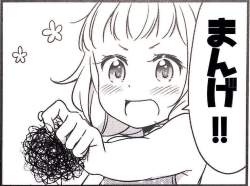 123704 B