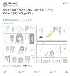 148818 B