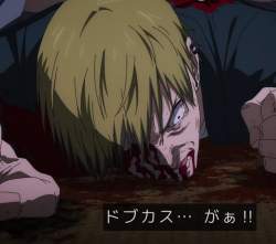 75534 B