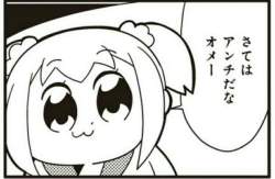 168080 B