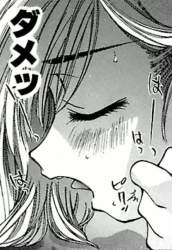 89876 B