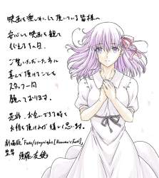 173588 B