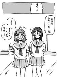 392563 B