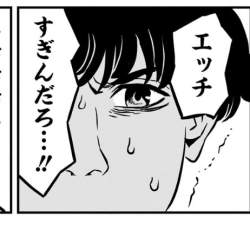 47234 B