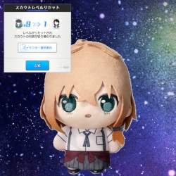 764796 B