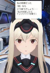 1571706 B