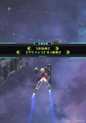 7643425 B