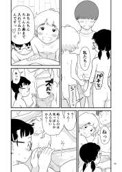 571336 B