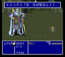 16336 B