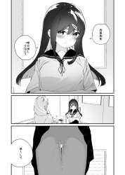 497571 B