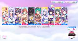 581573 B