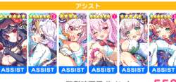 98714 B
