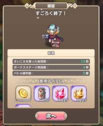 57929 B