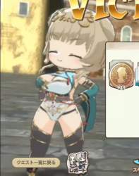 1069928 B