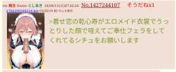104081 B