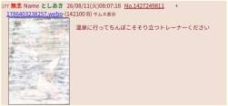 166237 B