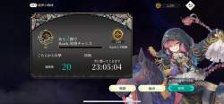 308042 B