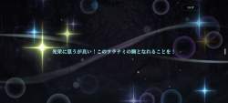 139087 B