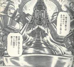 48963 B