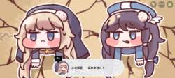 1459494 B