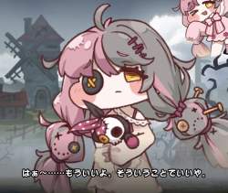 242606 B